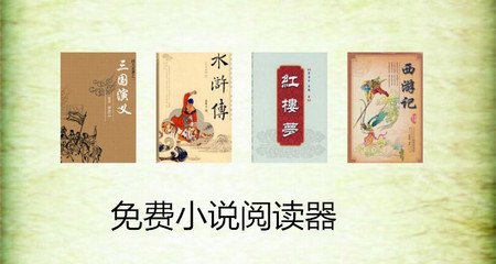 在菲律宾护照丢失怎么办？补办好护照直接出境有什么影响？